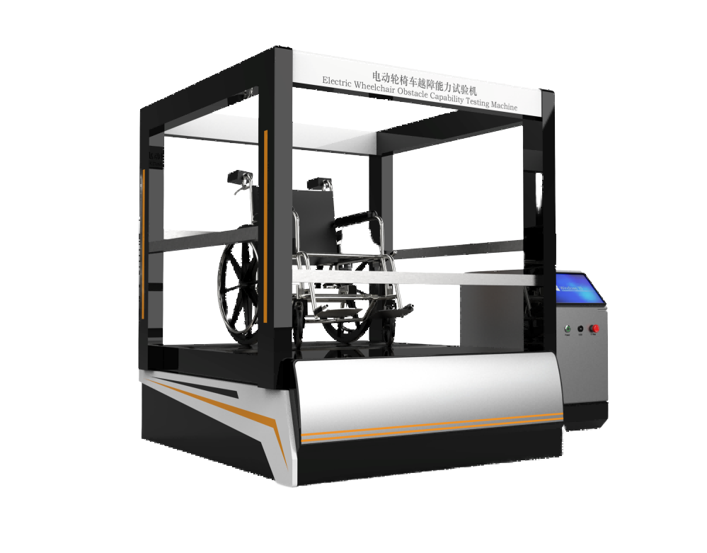电动轮椅车越障能力试验机