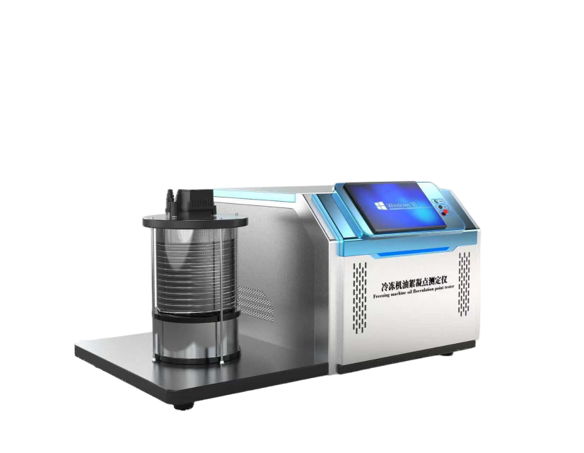 冷冻机油絮凝点测定仪