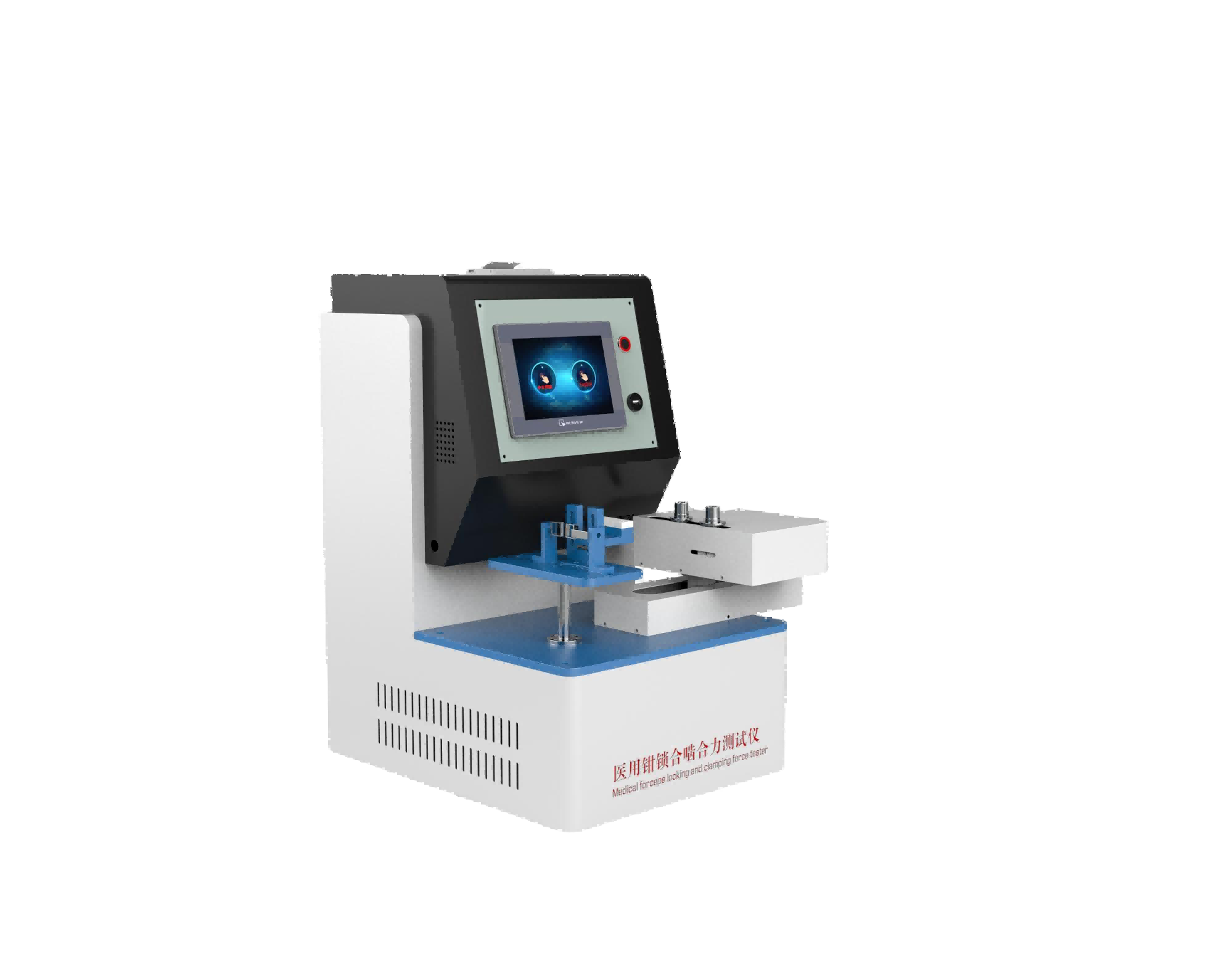 医用钳锁合啮合力测试仪