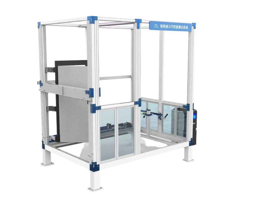 门、窗机械力学性能测试系统