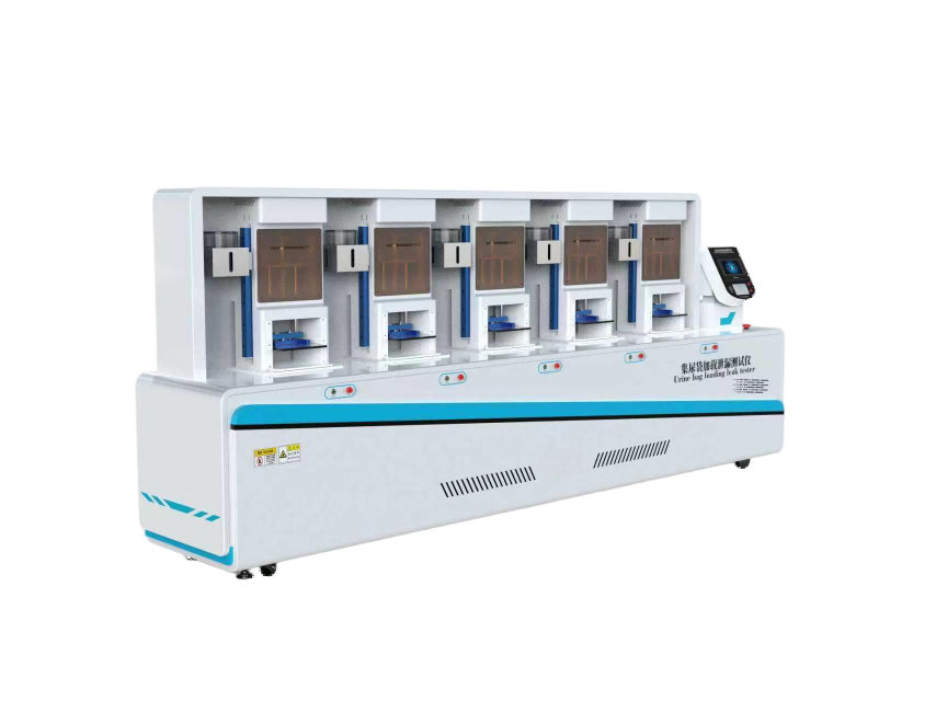 集尿袋加载泄漏测试仪-五工位