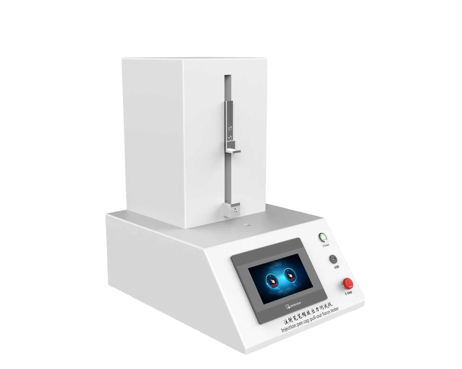 注射笔自锁力测试仪（普通款）