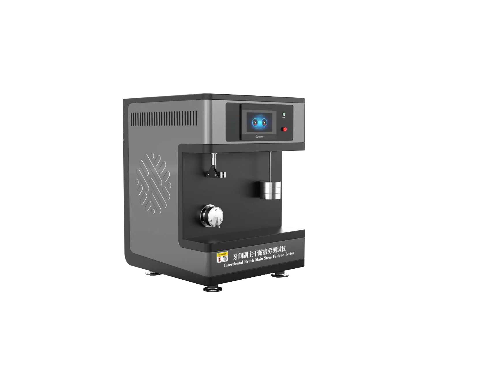 牙间刷主干耐疲劳测试仪