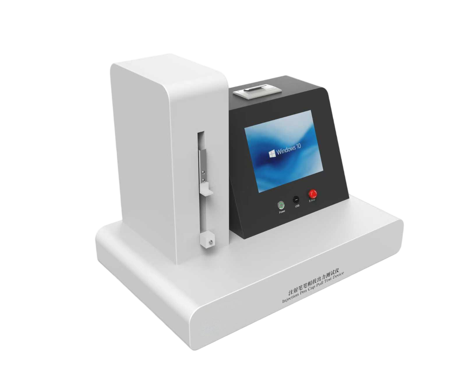 注射笔笔帽拔出力测试仪（高配版）