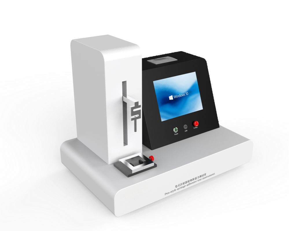 笔式注射器铝盖胶垫附着力测试仪 笔式注射器胶垫附着力测试仪