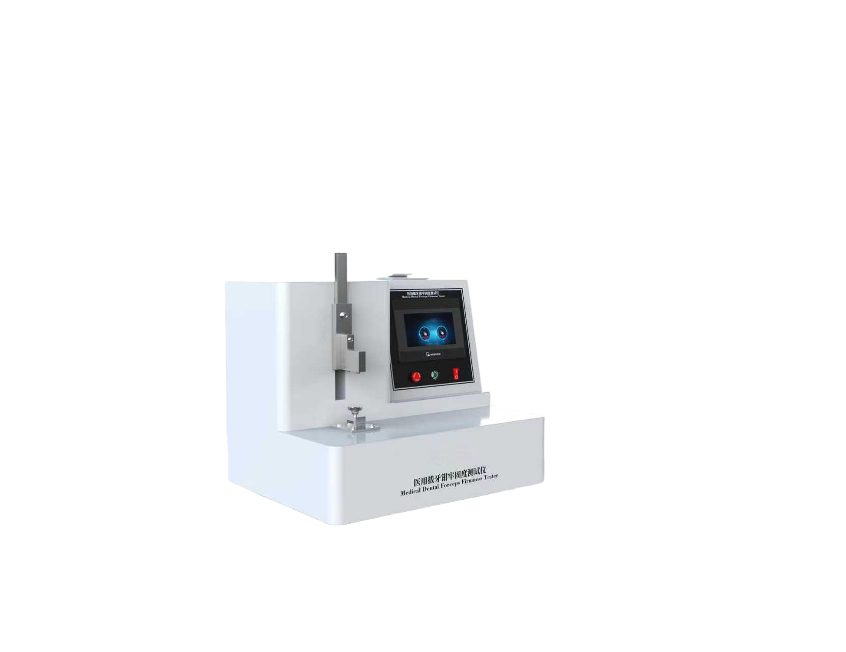 医用拔牙钳牢固度测试仪