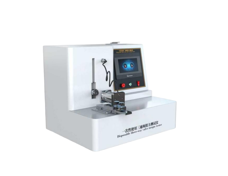 一次性使用三通阀扭力测试仪