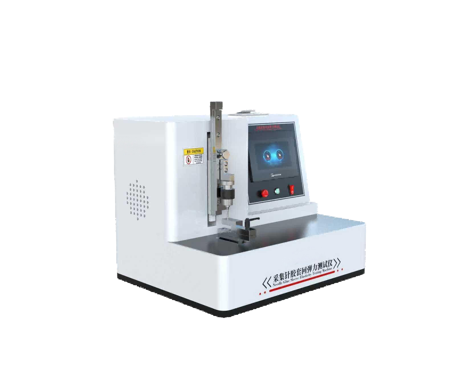 采集针胶套回弹力测试仪