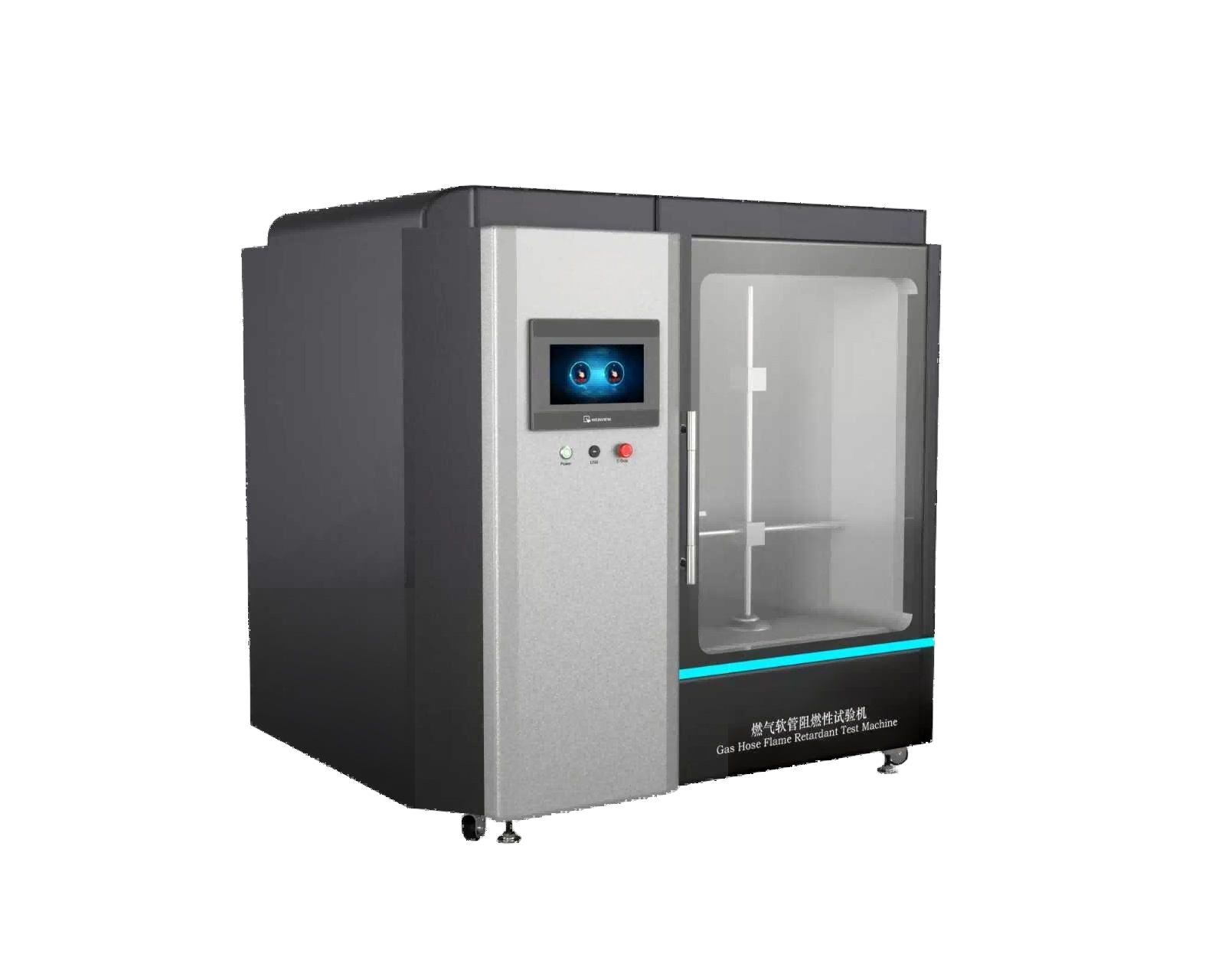 燃气软管阻燃性试验机