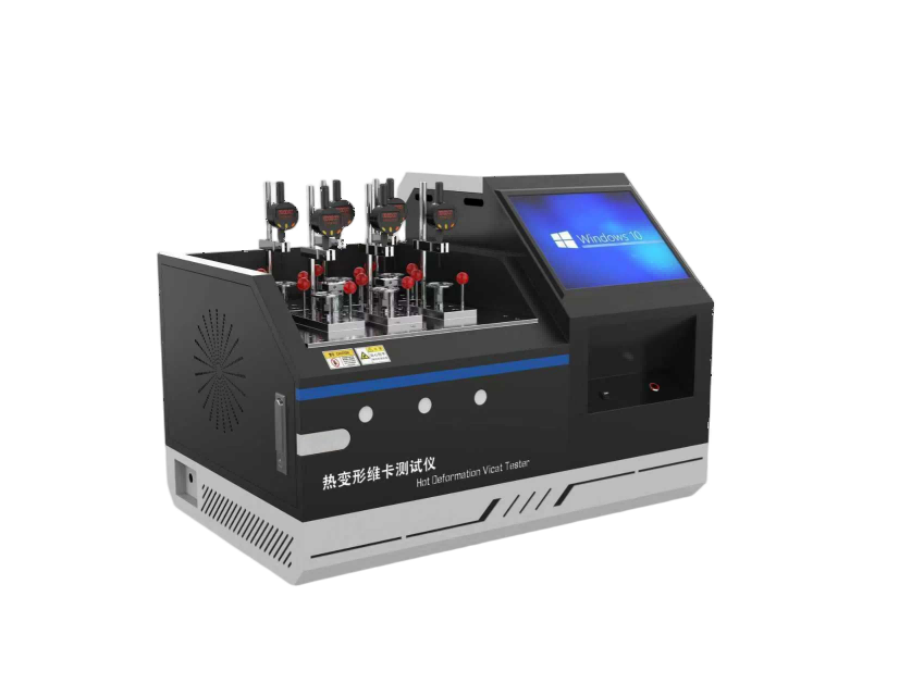 六工位热变形维卡软化温度测定仪