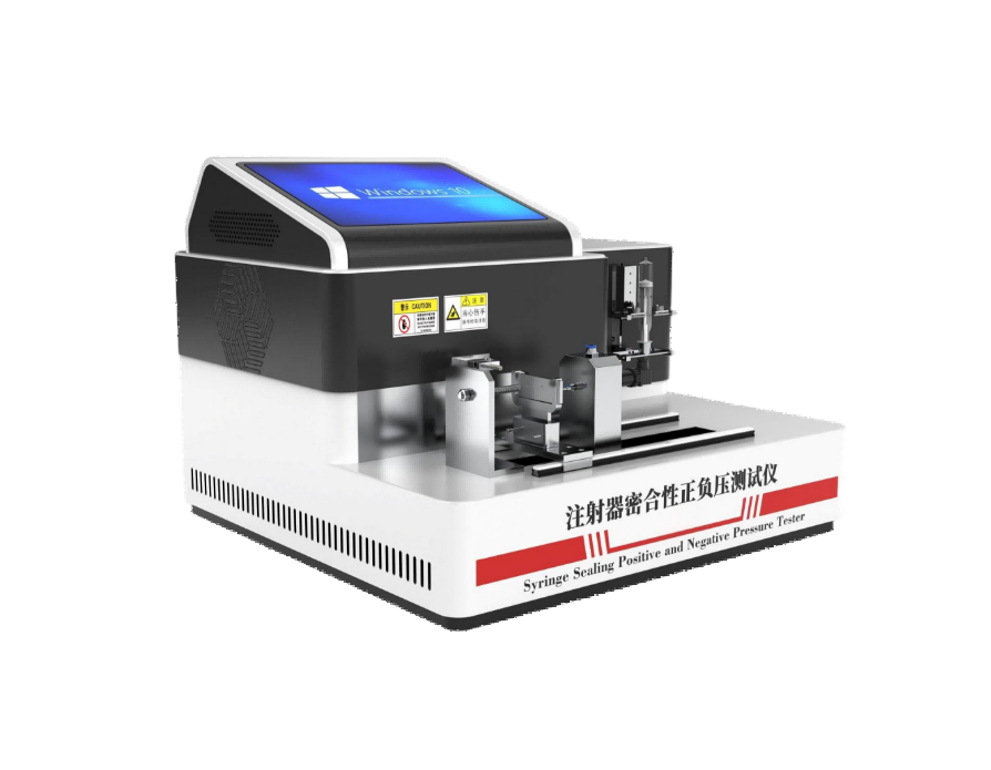 注射器密合性正负压测试仪