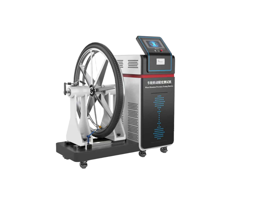 车轮转动精度测试机