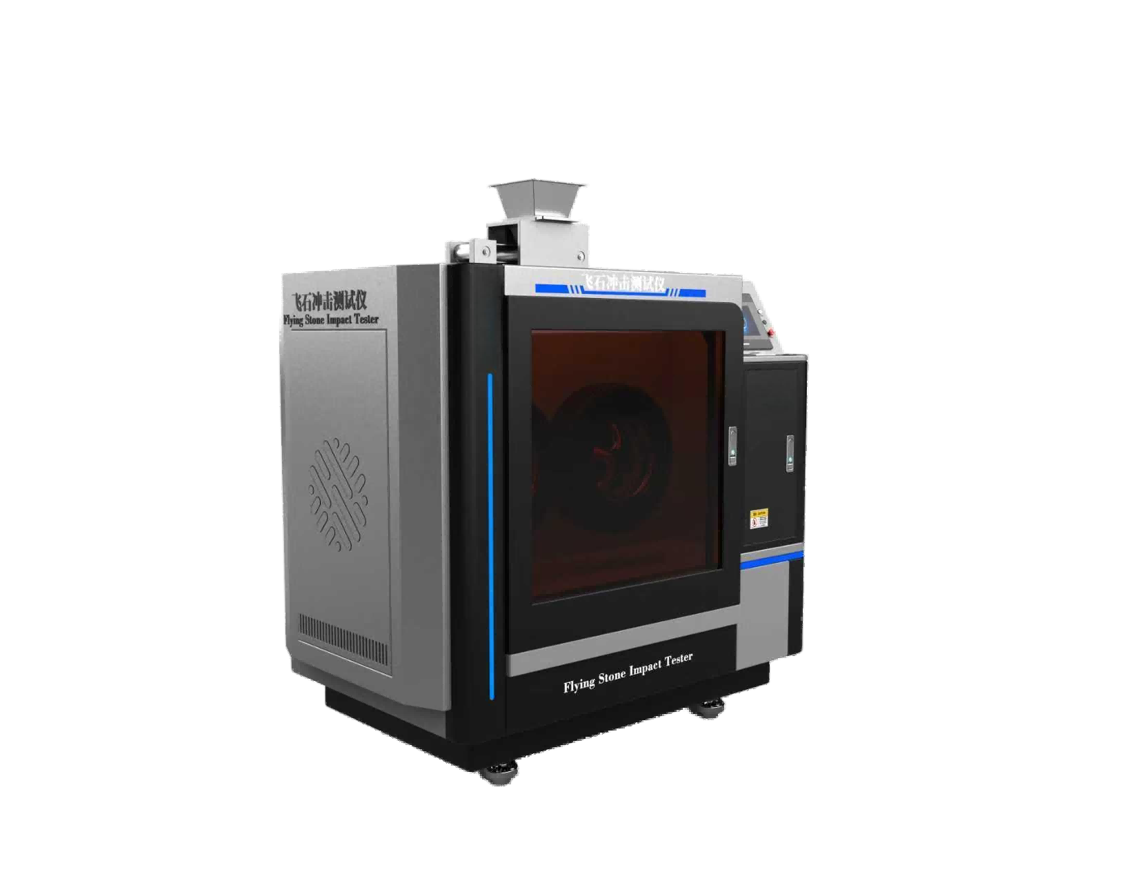 飞石冲击测试仪