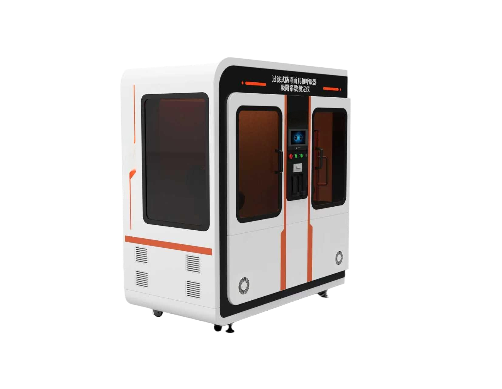 过滤式防毒面具呼吸器吸附系数测定仪（油雾法）