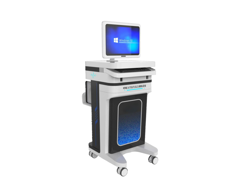 呼吸力学仿生综合训练系统