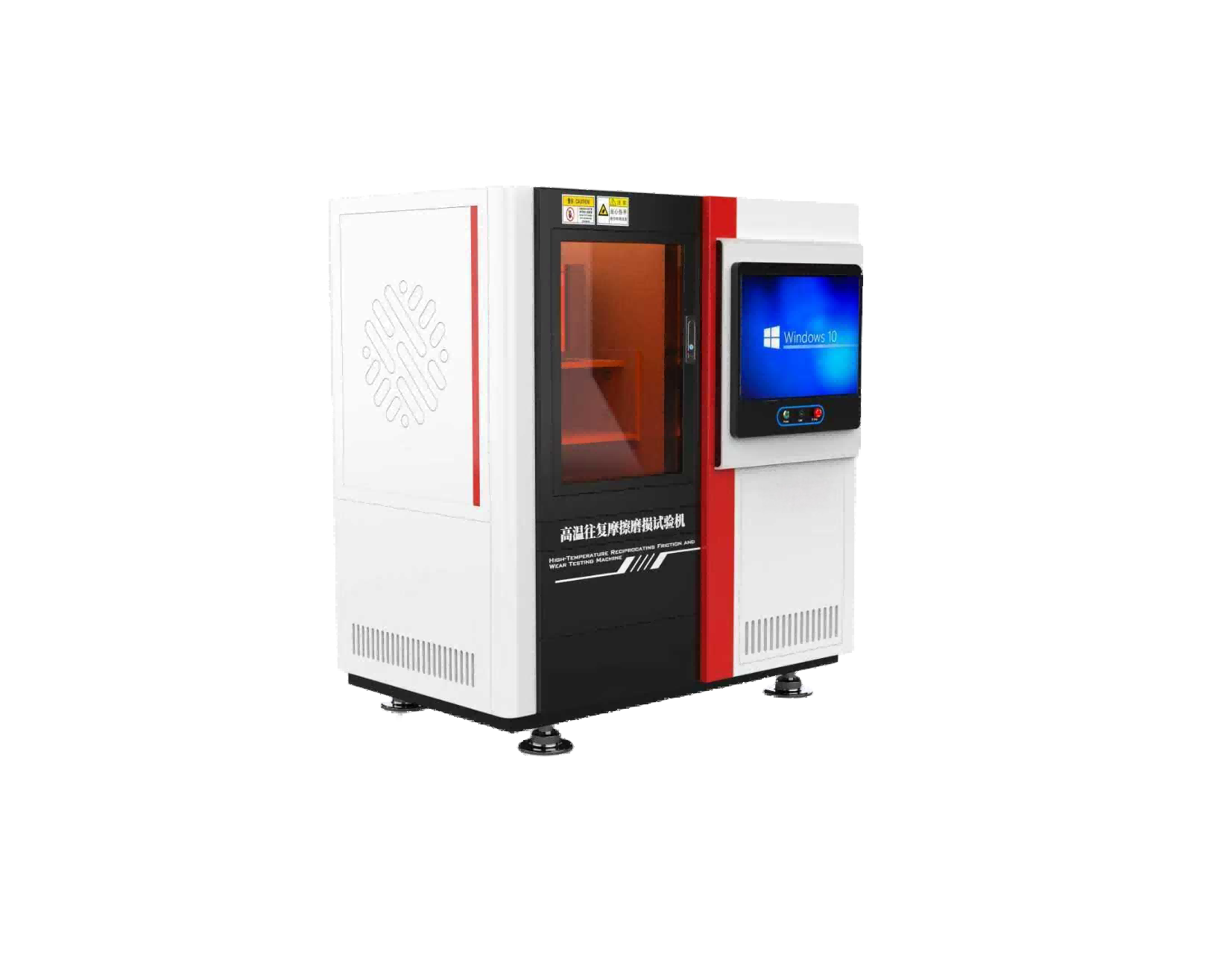 高温往复滑动磨损试验机 高温往复摩擦磨损试验机