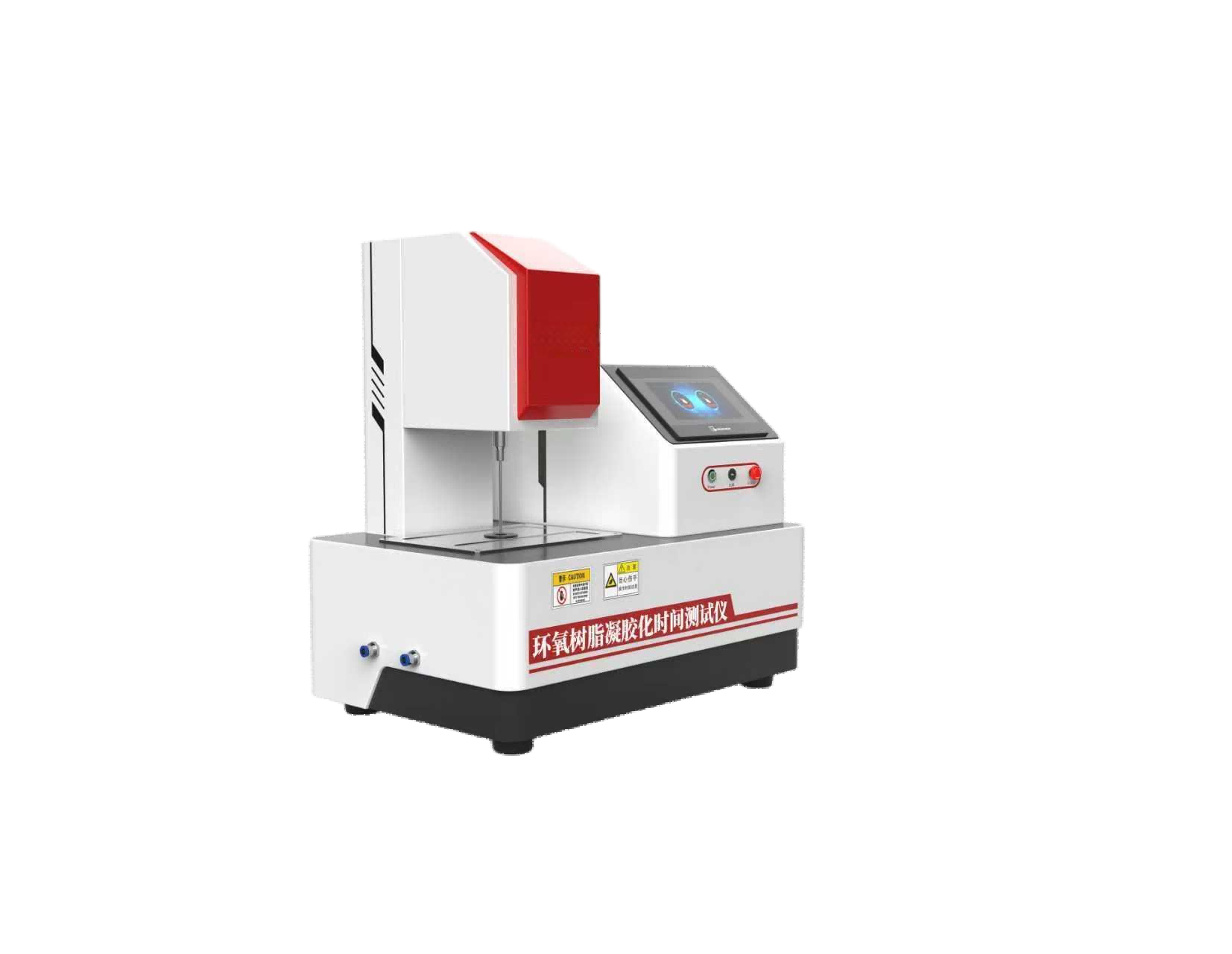 环氧树脂凝胶化时间测试仪