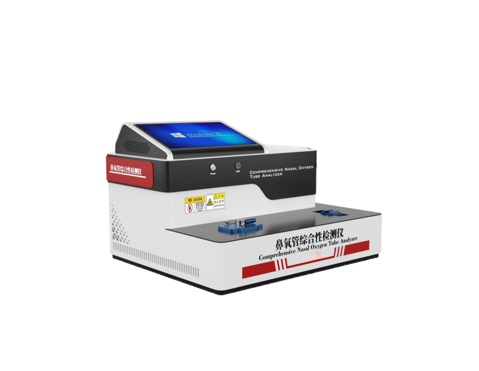 电脑版鼻氧管综合性测试仪