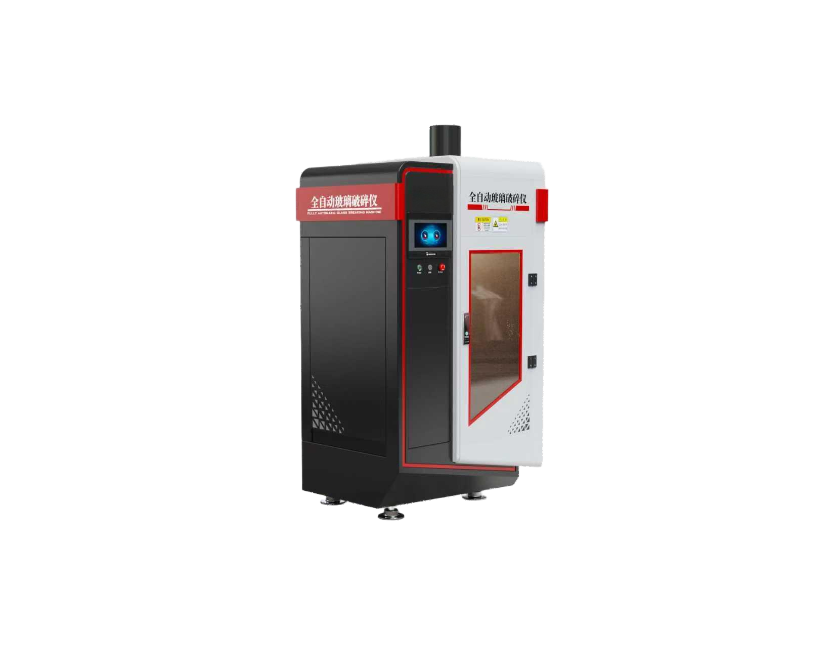 全自动玻璃瓶垂直载压测定仪 玻璃容器破裂变形测试仪