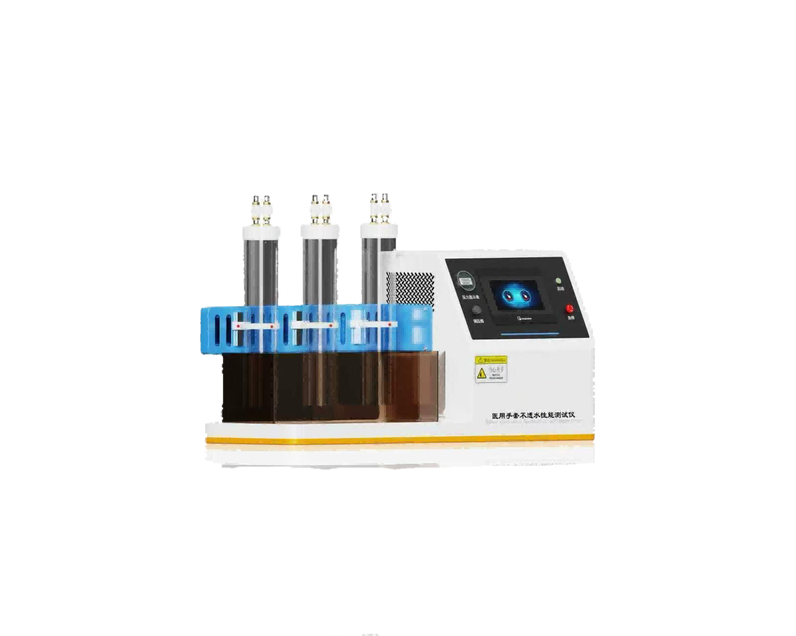 医用手套不透水性能测试仪含不泄漏