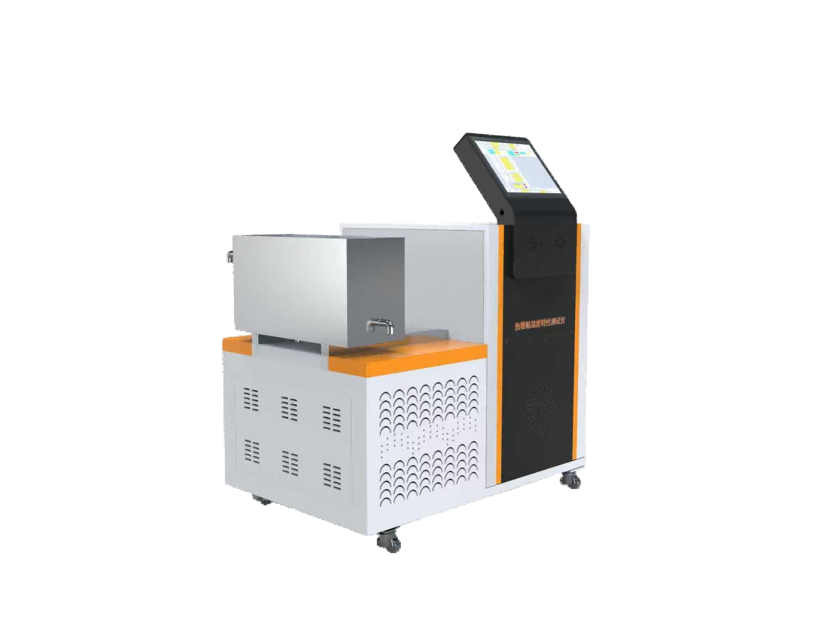 热敷贴温度特性测试仪