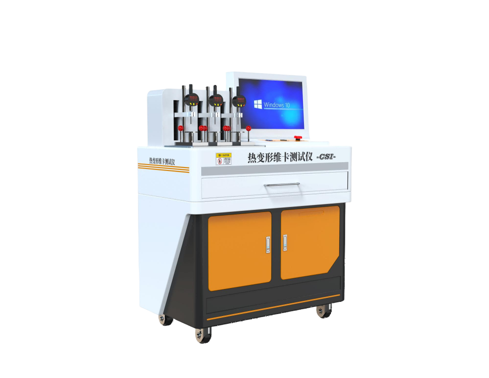 落地式热变形维卡测试仪（维卡软化点温度测定仪）,落地式热变形温度测定仪，热变形维卡仪，落地式维卡软化点温度测定仪-落地式热变形维卡软化点温度测定仪