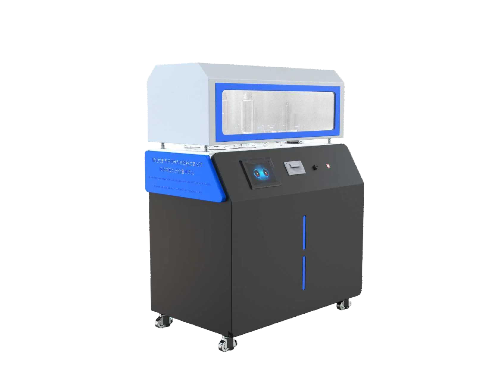 隔绝式氧气呼吸器和自救器二氧化碳吸收率及水分含量测试仪