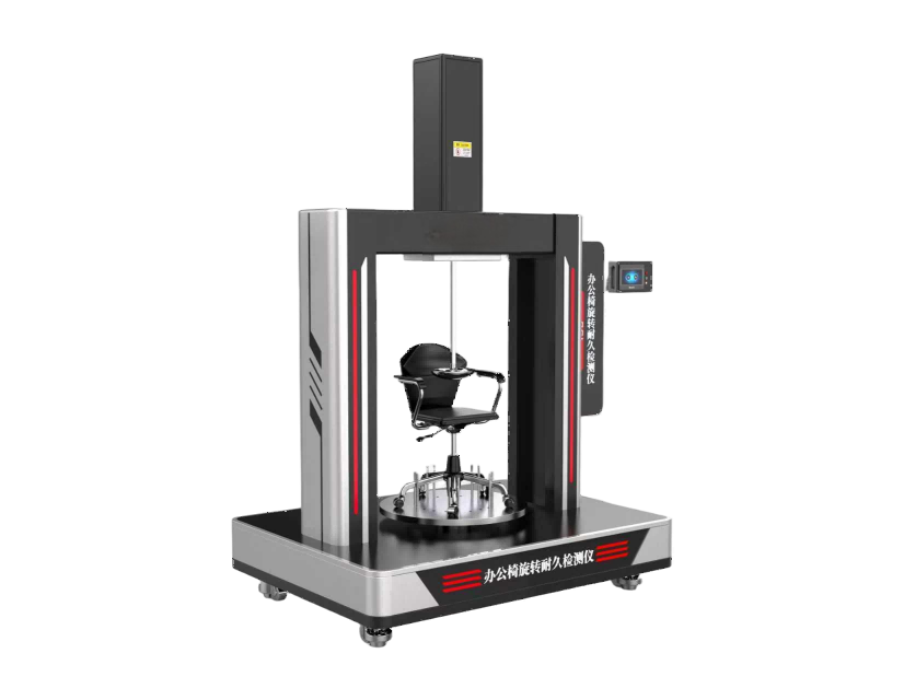 办公椅旋转寿命试验机 办公椅旋转耐久检测仪