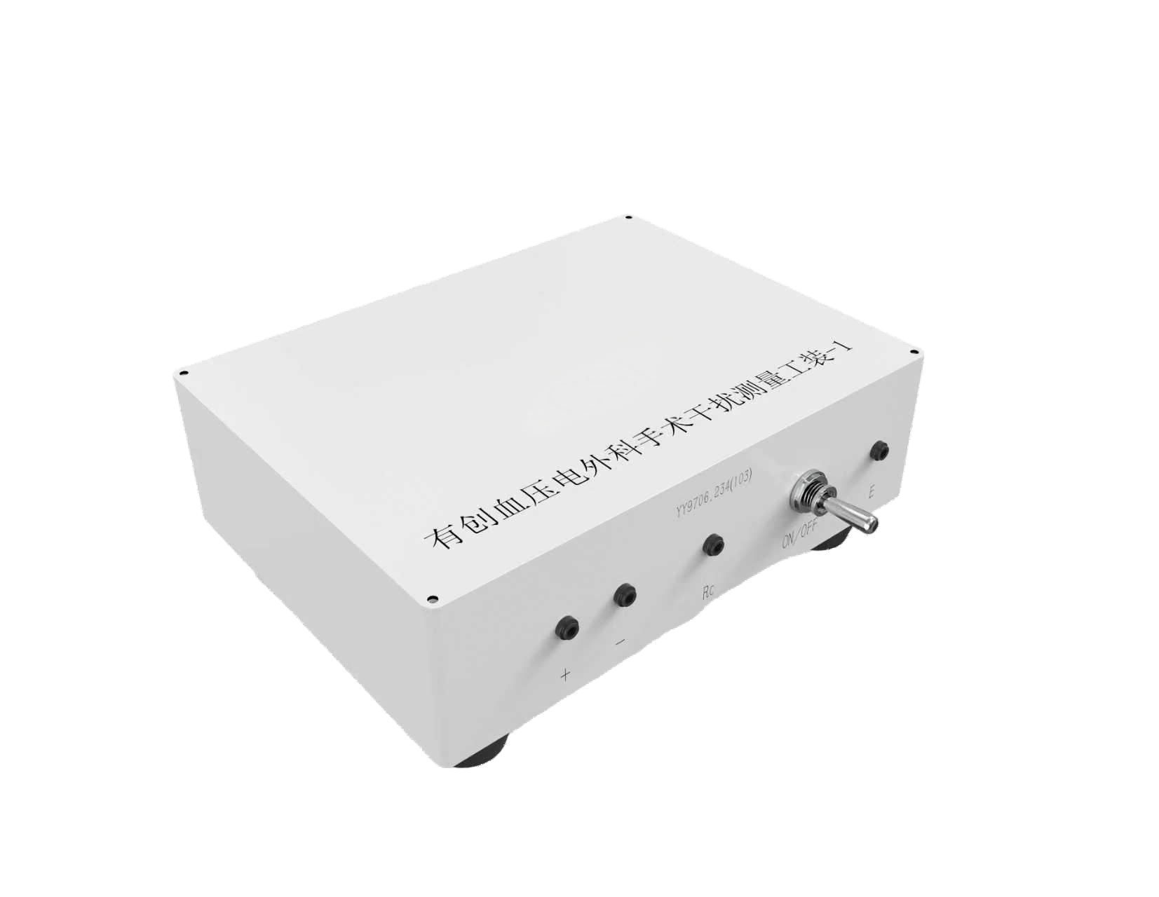 有创血压电外科手术干扰测量工装-1
