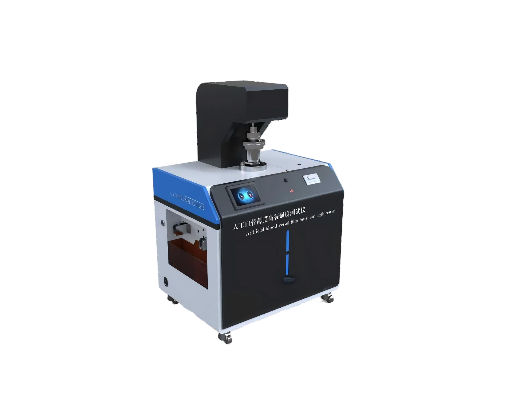 人工血管薄膜破裂强度测试仪 硬脑(脊)膜补片顶破强度测试仪 硬脑(脊)膜补片防水渗透性能测试仪 硬脑(脊)膜补片水渗透压测试仪