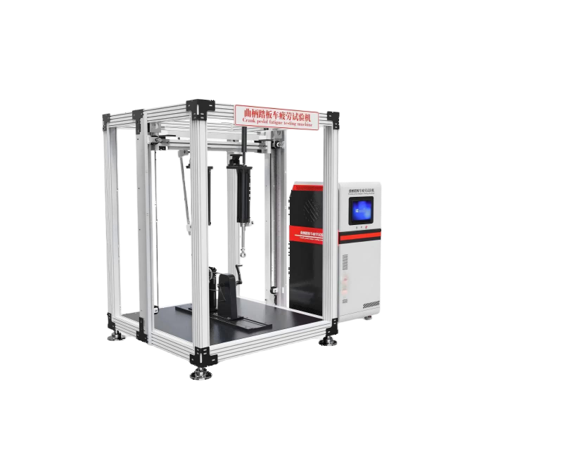 曲柄踏板车疲劳试验机