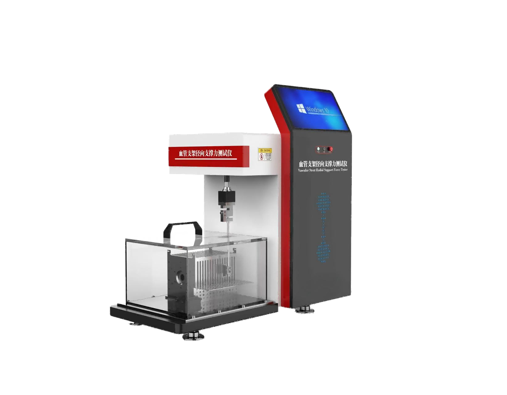 (镍钛形状记忆合金自膨式)血管支架径向支撑力测试仪