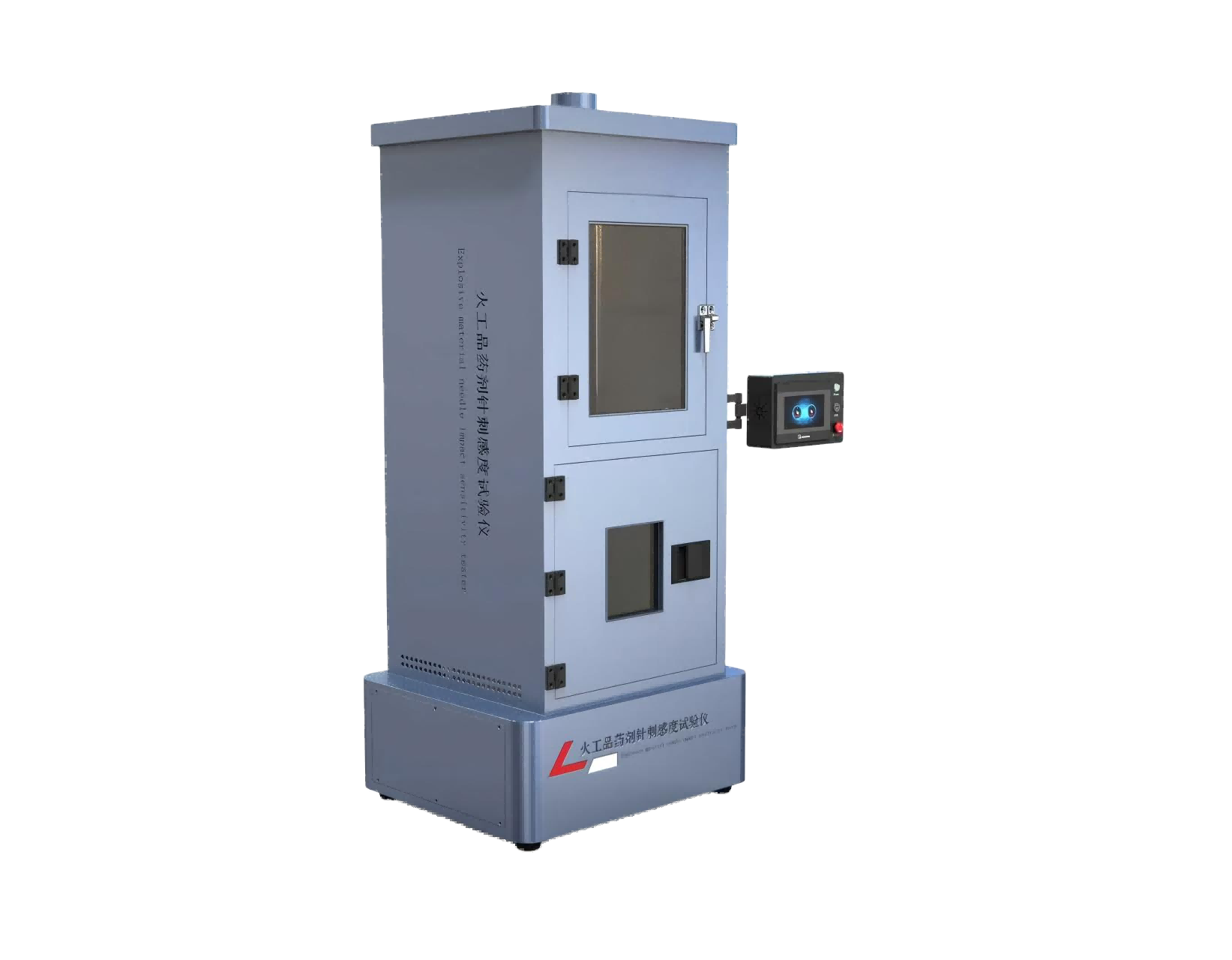 火工品药剂针刺感度试验仪