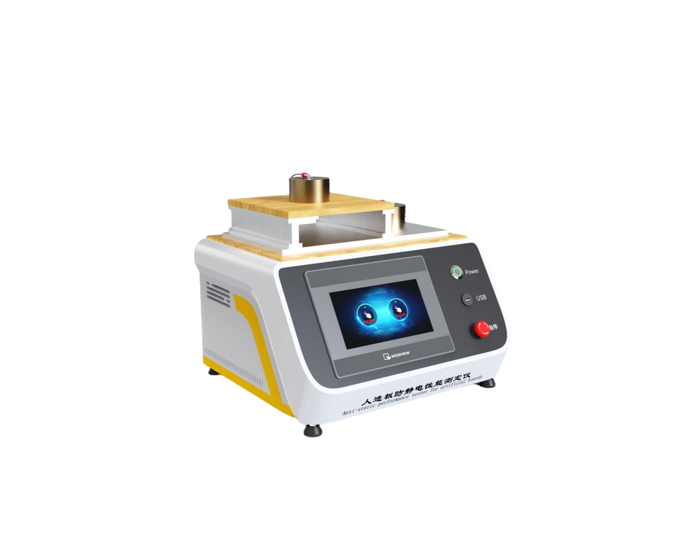 人造板防静电性能测定仪