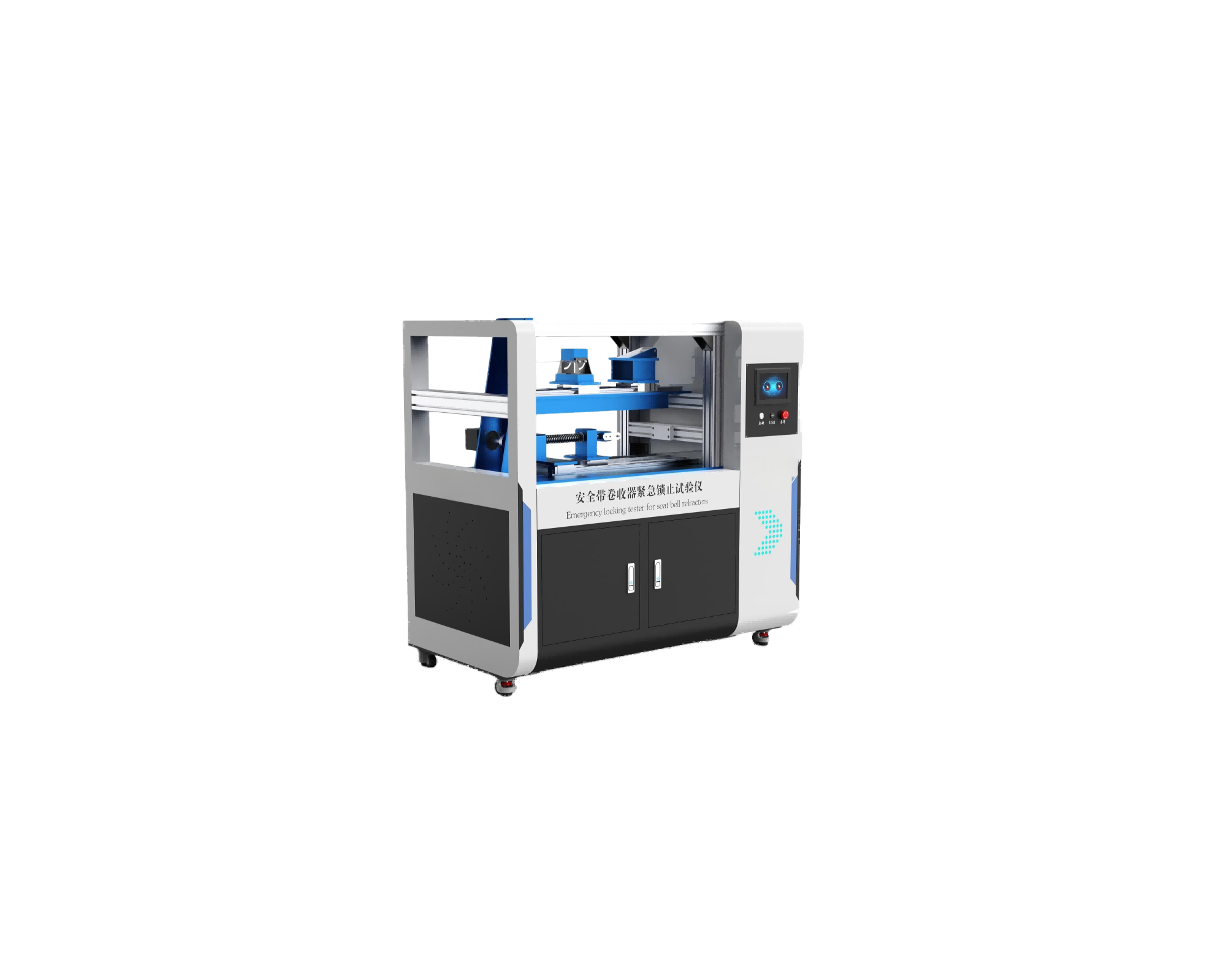 汽车安全带卷收器紧急锁止试验仪