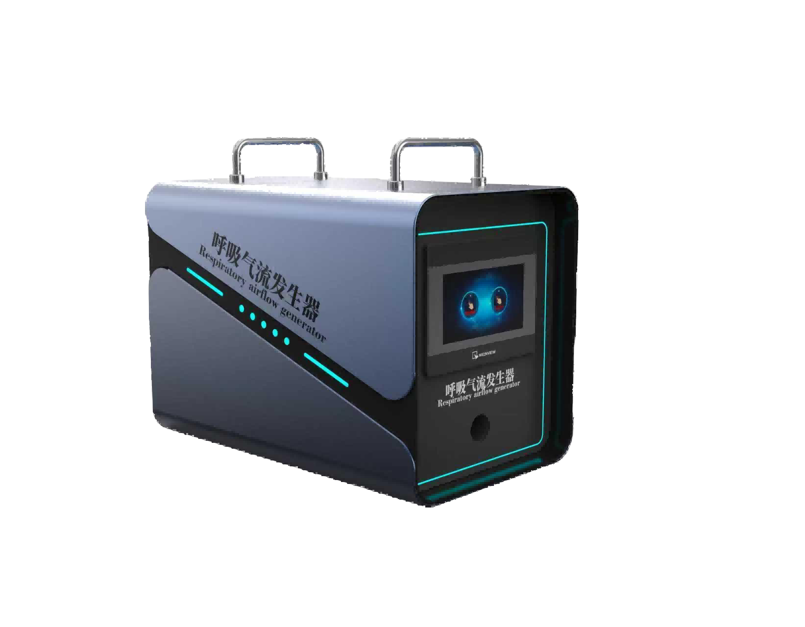 呼吸气流发生器
