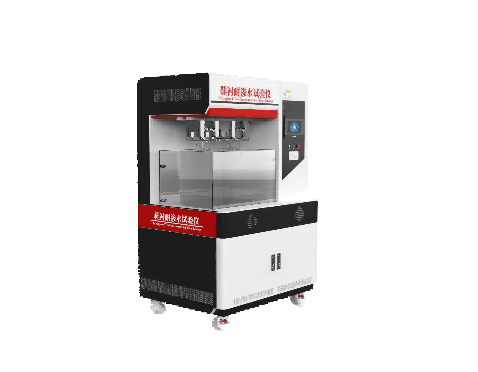 鞋衬耐渗水试验仪     胶面胶靴(鞋)耐渗水试验仪