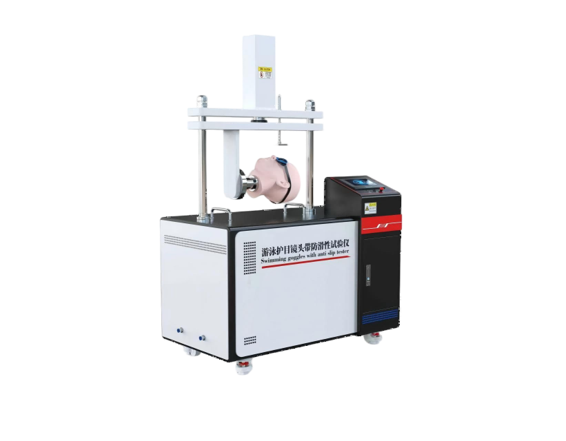 游泳护目镜头带防滑性试验仪