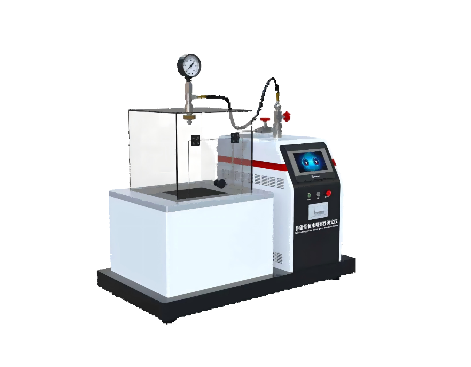 润滑脂抗水喷雾性测定仪