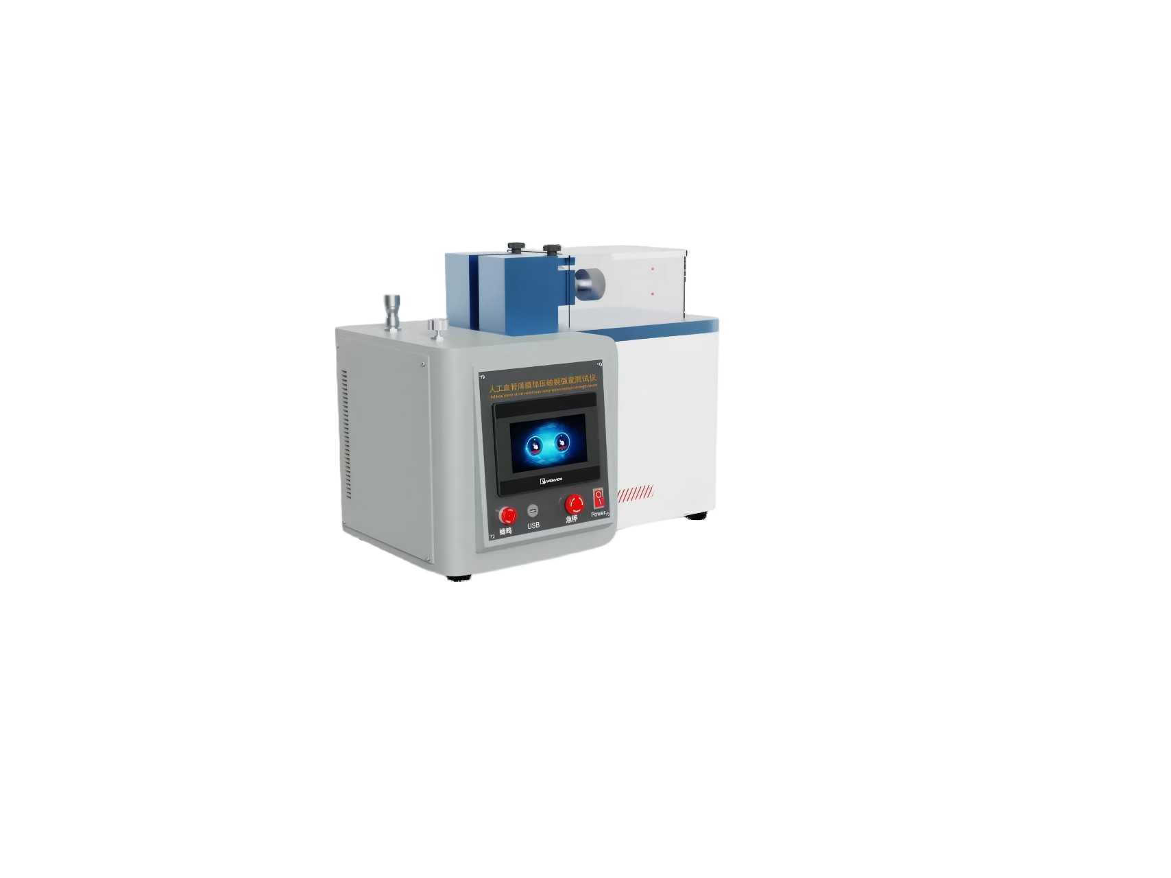 人工血管薄膜破裂强度测试仪 人工血管薄膜加压破裂强度测试仪