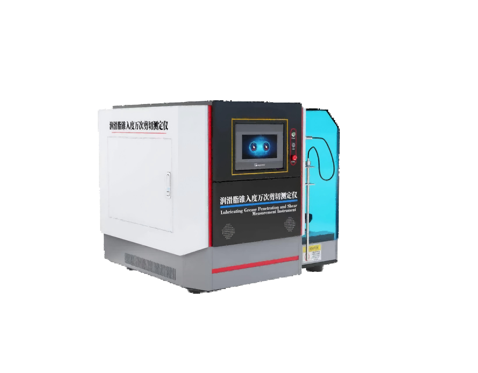 润滑脂锥入度万次剪切测定仪