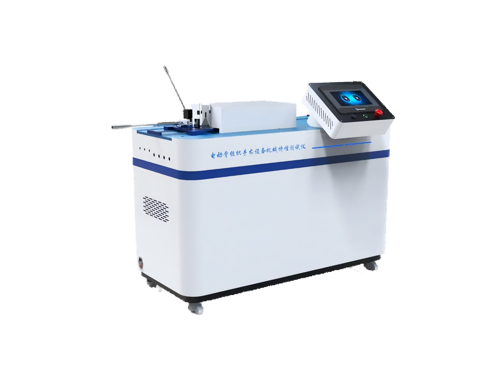 电动骨组织手术设备机械特性测试仪