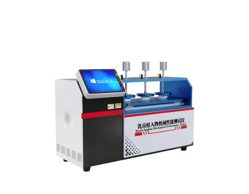 高配版乳房植入物机械性能测试仪 人工乳房假体疲劳测试仪