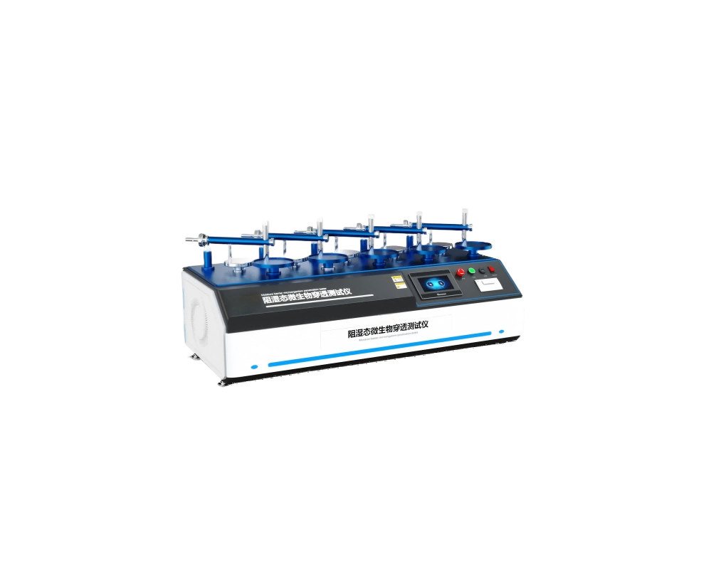 五工位阻湿态微生物穿透测试仪 （不含耗材）