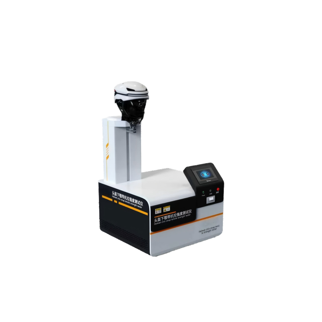 头盔下颚带抗拉强度测试仪
