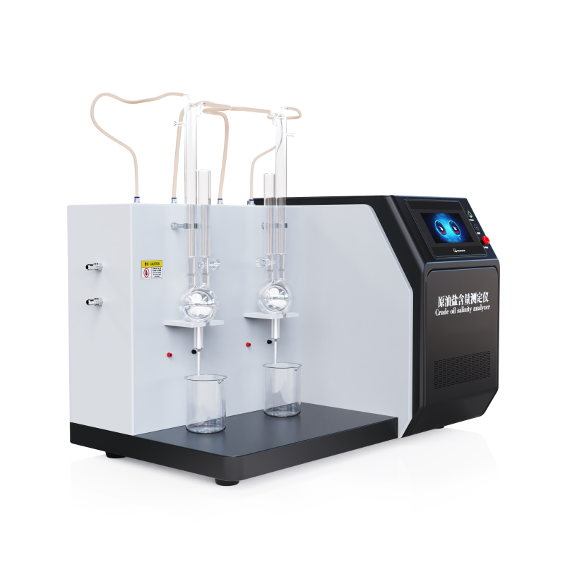 原油盐含量测定仪