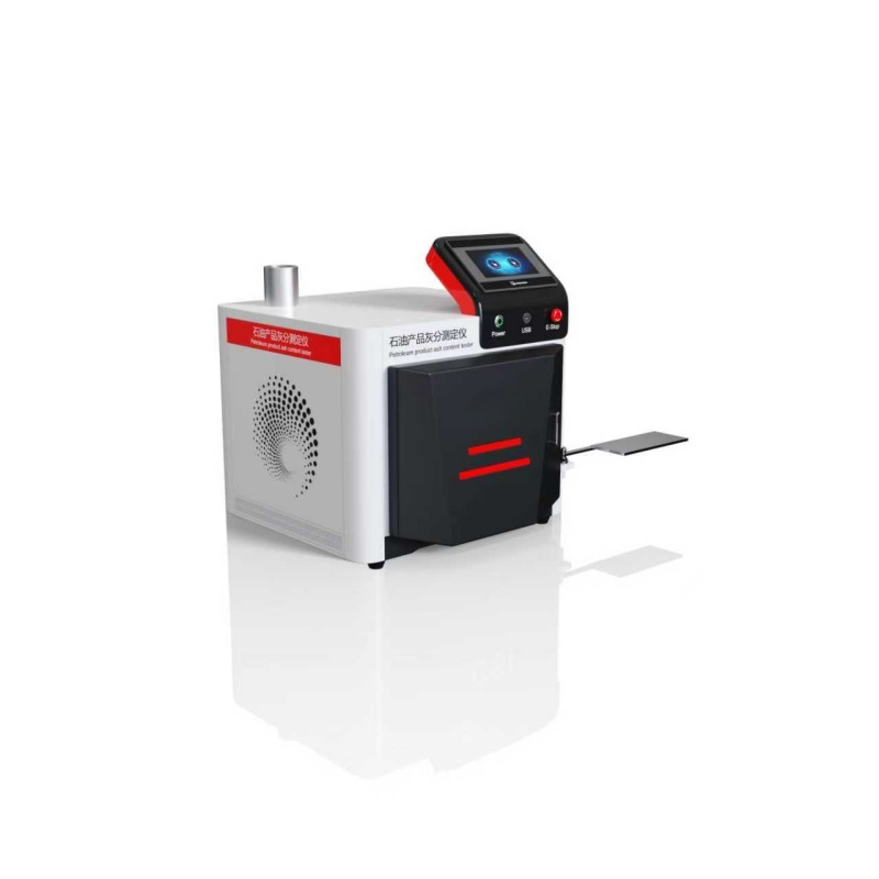 石油产品灰分测定仪