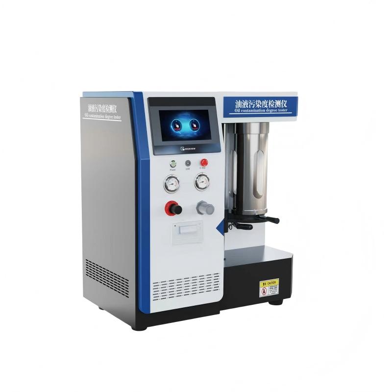油液污染度检测仪