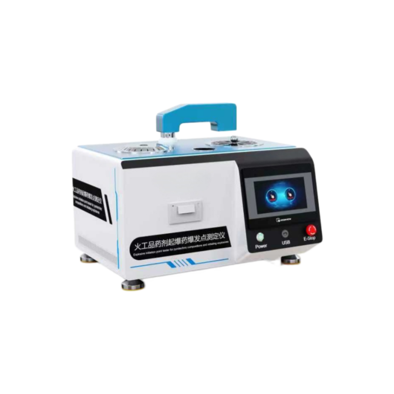 火工品药剂起爆药爆发点测定仪