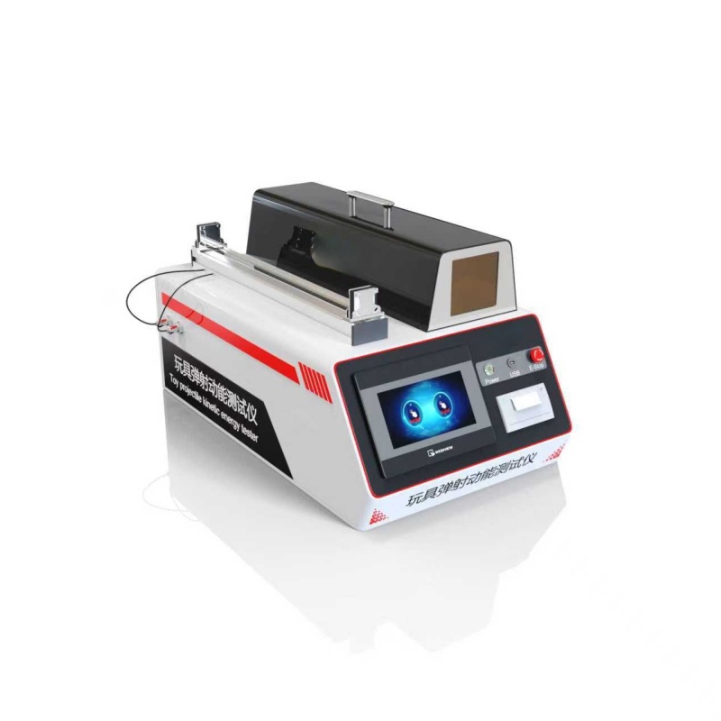 玩具弹射动能测试仪